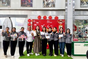 TRAO THƯỞNG NHÂN VIÊN ĐẠT THÀNH TÍCH XUẤT SẮC TẠI HỘI THI NHÂN VIÊN BÁN HÀNG XUẤT SẮC TOÀN QUỐC 101Ki